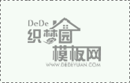 上海讨债公司:不良资产抵押要注意什么