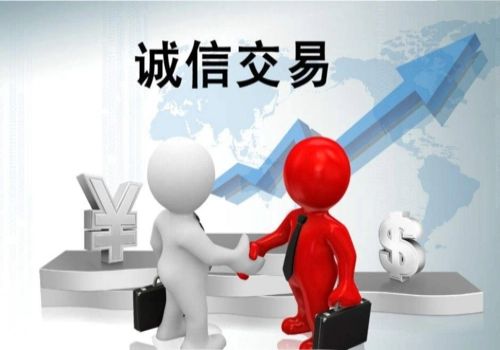 上海要债：借款协议书涉嫌合同诈骗咋起诉