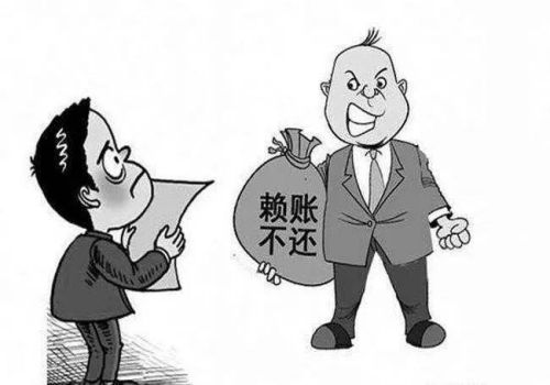 上海讨债公司：服务期未满考博违约金多少