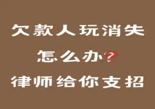 借钱担保期限是多长