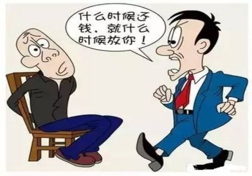 怎么才能要回借出的钱