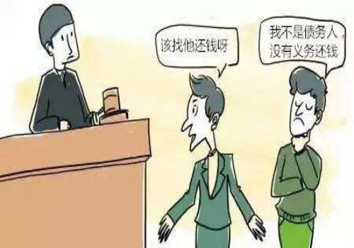 不动产抵押权未登记怎么受偿