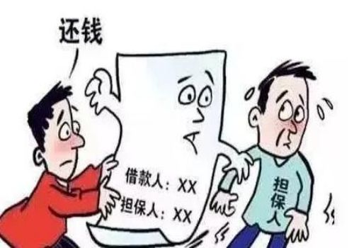 上海催债：借贷纠纷没有借条原件怎么起诉