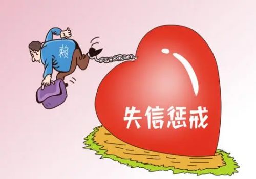 上海讨债：打了借条但是没有实际借款怎么办