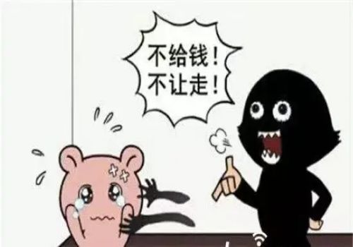 未按合同借款算违约吗