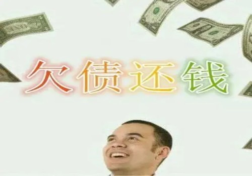 借款没有证据算共同外债吗