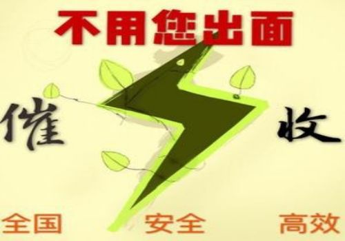 上海要债：莫将股指期货套保妖魔化