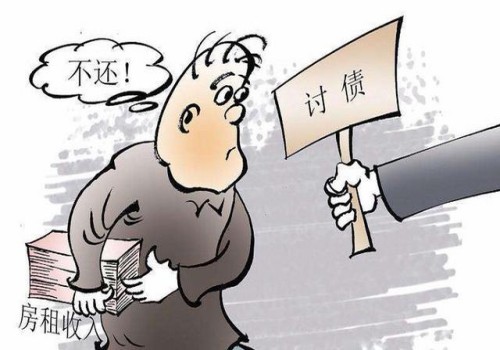如何起诉担保人是本单位法人的