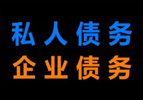 如果借贷人死了需要担保人还钱么