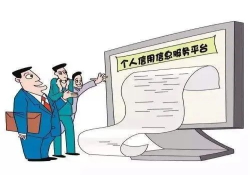 上海追债公司：借条无效如何赔偿