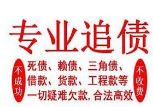 欠条上没写有效期怎么办