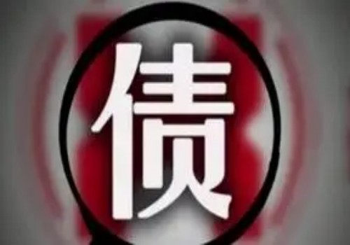 上海要债：舅舅借钱三年不还怎么办_1
