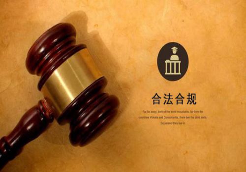 上海讨债公司：银行债权转让是什么意思
