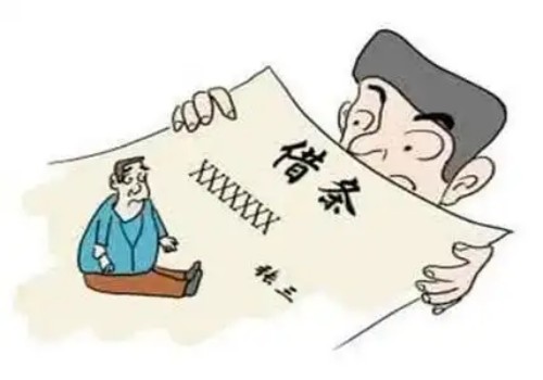上海催债：对象借钱男方不还怎么办