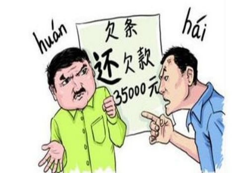 企业债权的法定追溯期限是多长时间的