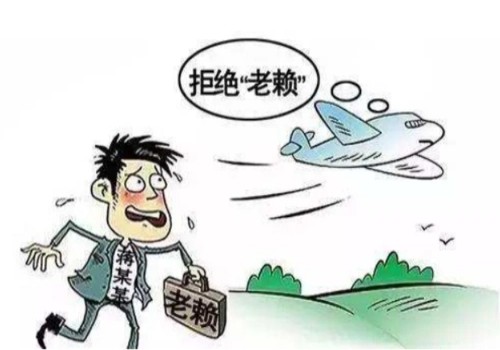 逾期结清了征信多久恢复