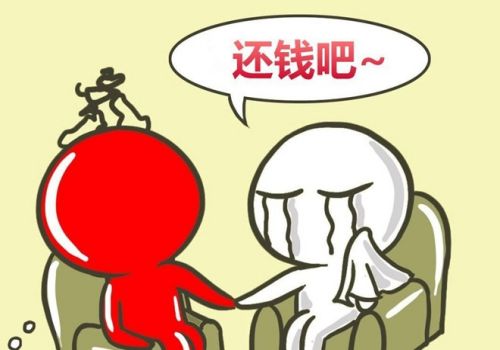 上海讨债公司：借条日期到了不还多久能起诉成
