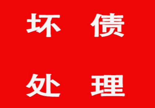 经济补偿金个税能否扣除