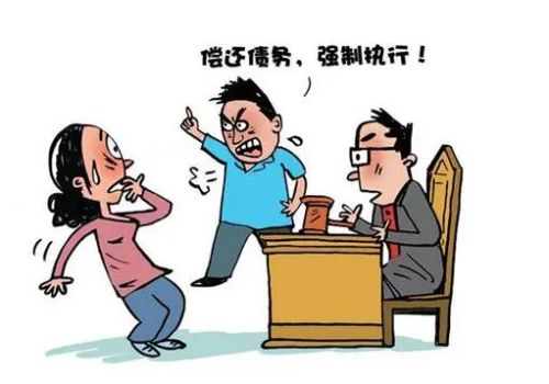 逾期不接电话会有什么后果_1