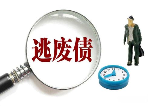 欠朋友钱没有借条怎么办