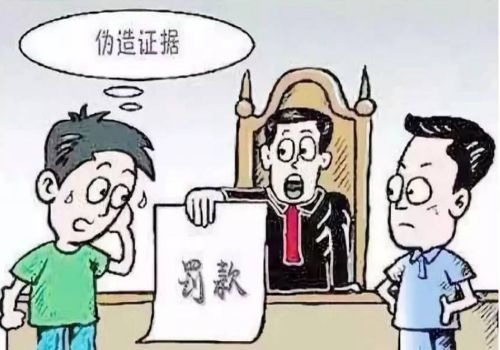欠条时效是多少年过期的