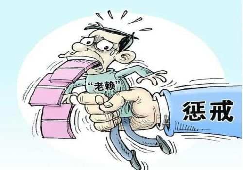 上海催债：讨债时拘禁债务人合法吗