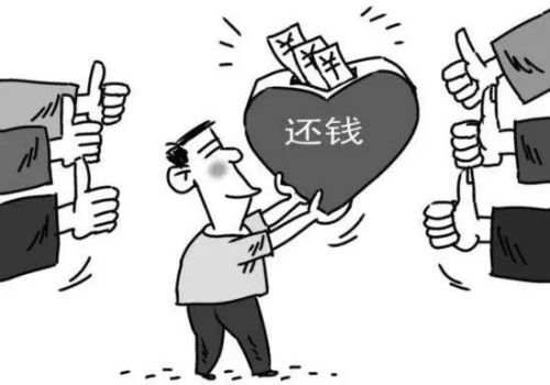 上海要债：借款抵押按揭房产是否有法律效力