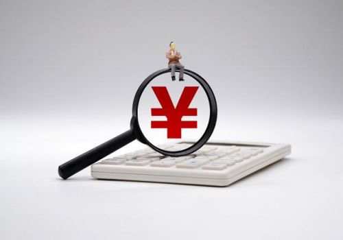 老赖一点一点还钱怎么办