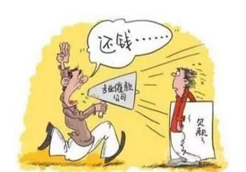<b>个人债权申报申请书怎么写</b>