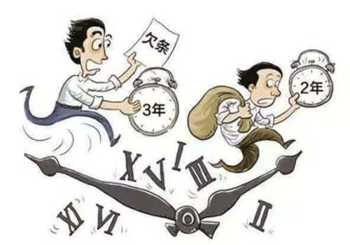债务转让怎么通知官司