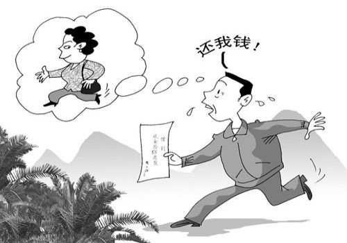 欠条没有收条怎么打官司
