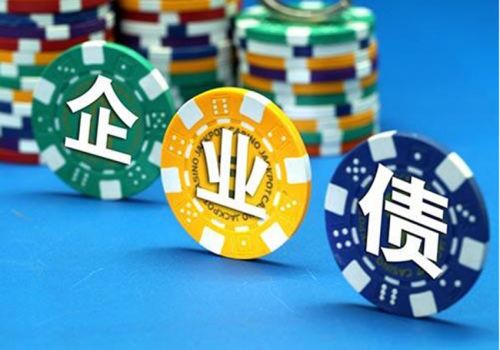 上海要债：资不抵债与清偿不能有什么区别