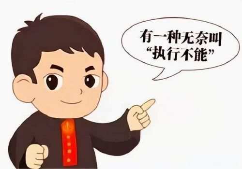 赌博对方欠我2000算谁的赌资