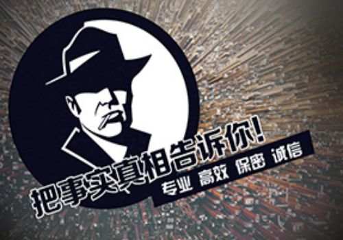 上海收账公司：债权人转移债权需要债务人同意