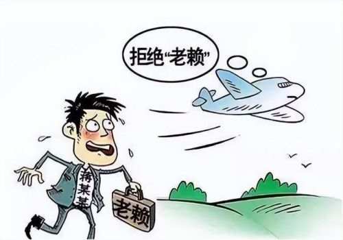 委托经营合同债权债务纠纷怎么处理