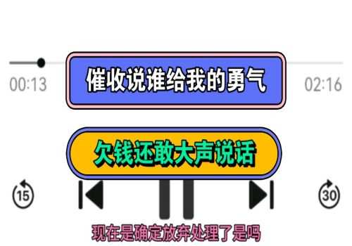 要怎么确定担保合同的效力