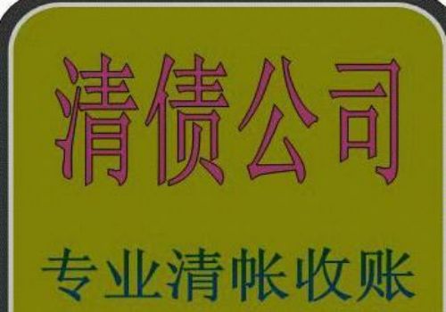没有借条能要利息吗