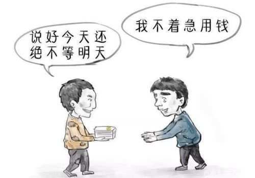 欠条合法违约金是多少钱