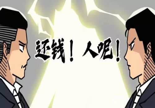 房产抵押无力偿还怎么办理手续