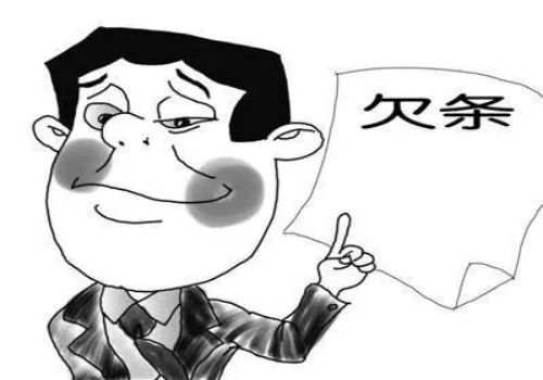 债务人死亡后是否计算利息