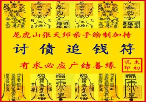 上海收账公司：别人欠钱但是没有欠条怎么办
