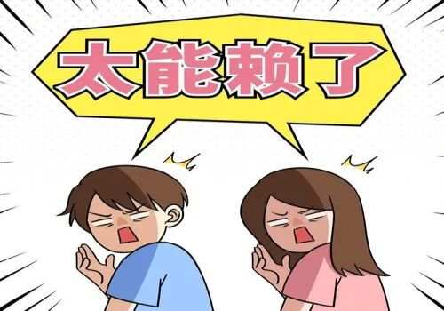 民法典规定担保最长期限是多少