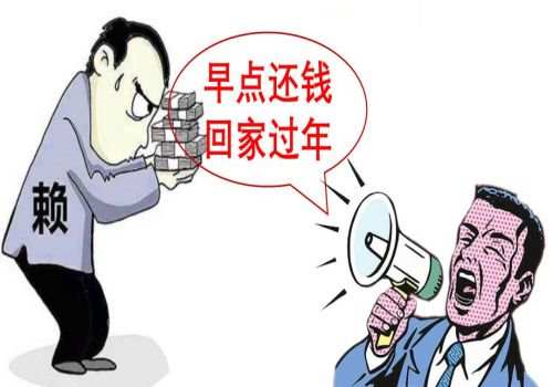 上海要债公司：欠债死后需不需要承担责任和义