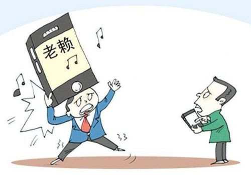 上海收账公司：借条重复写会有什么问题吗