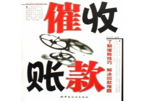 欠条可以约定诉讼时效吗