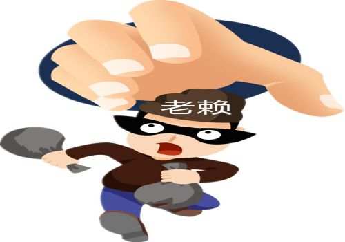 上海讨债公司：帮人担保贷款借款人死了还要还
