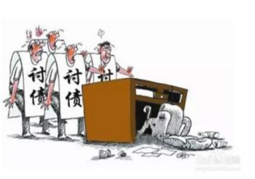 赌博债务如何举证