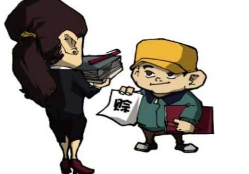 如何用在短时间内还完3万外债